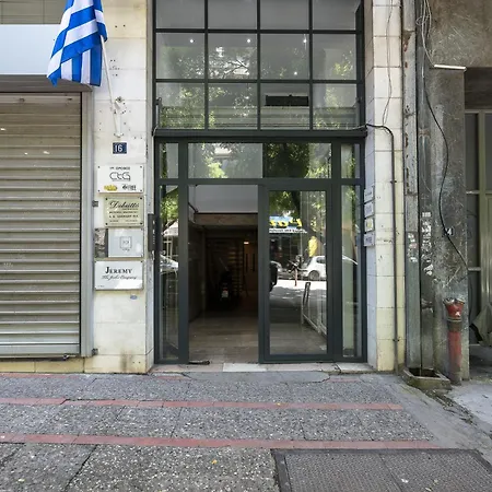 Appartement Westay #2, The Luxury