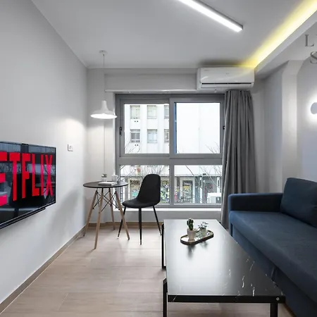 Westay #2, The Luxury Appartement *